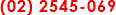 (02) 2545-069